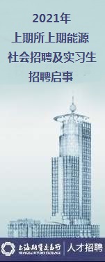 b亚博全站资讯什么是碳交易yb亚博全站新能源龙头股碳中和技巧幼我碳中和奈何y